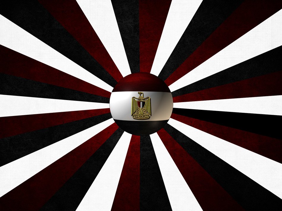flag of egypt as a picture for clipart