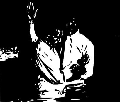 LDS Baptism Clip Art N6