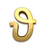 Greek Letter Theta