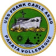 Navy Officer Crest