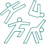 Physical Education Clip Art N20
