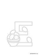 Alphabet Letter E Clip Art