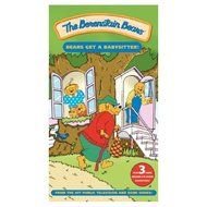 Berenstain Bears VHS