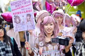 youth street fashion, stylish girls, japan, tokyo, Harajuku