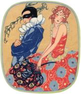vintage romantic couple
