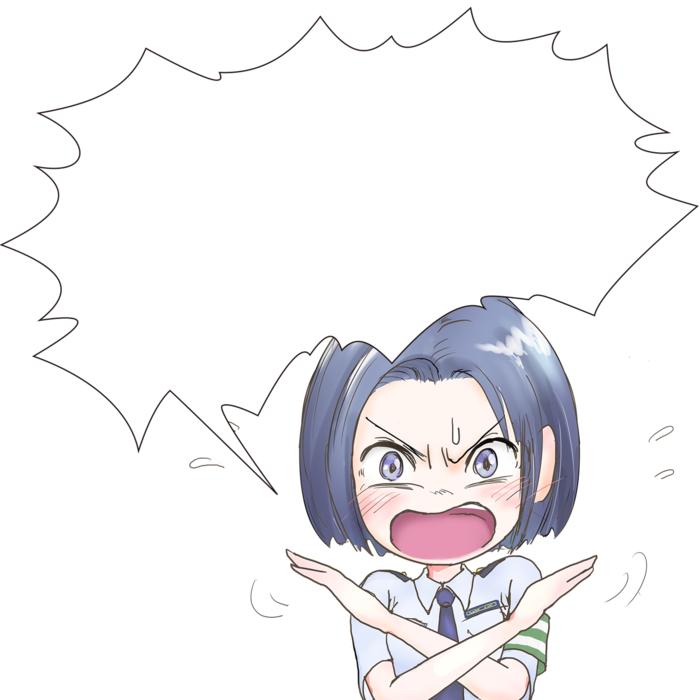 ban as a funny illustration