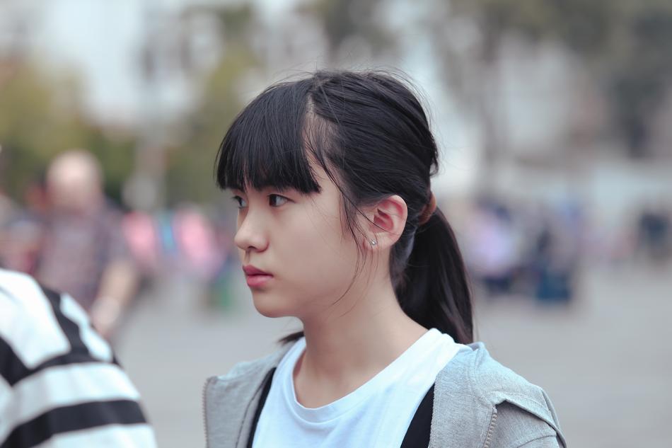 magnificent Girl Asian