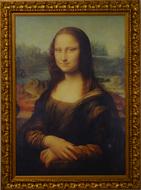 Mona Lisa, Painting in frame