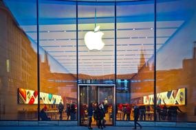 apple Architecture Business Building