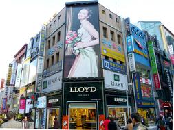 Illuminated Advertising Street