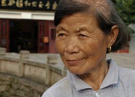 Woman China Face