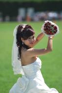 goodly Wedding Bride