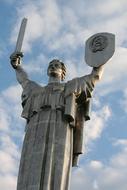 mother Motherland Monument in Kiev