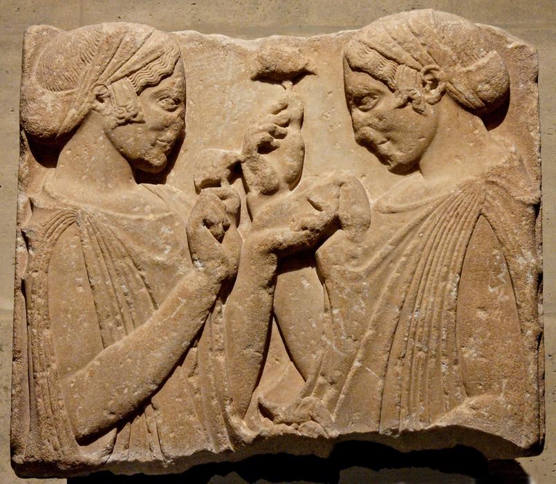 Erect Gravestone The Exaltation Of