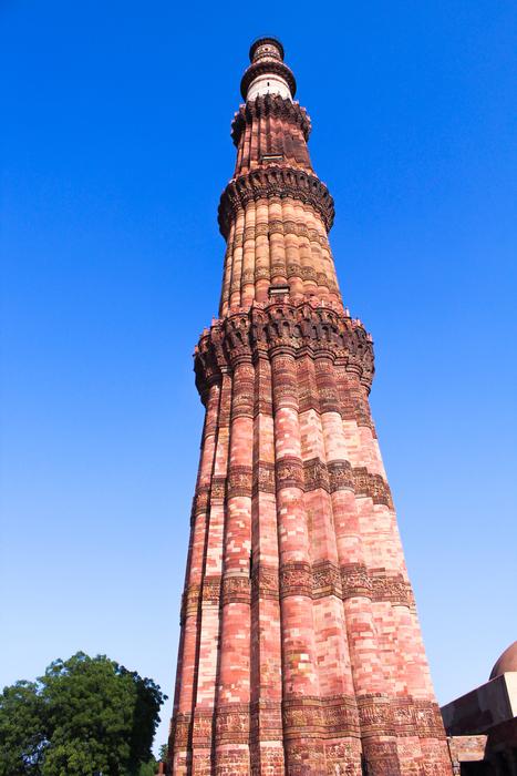 Qutubminar Delhi Architecture
