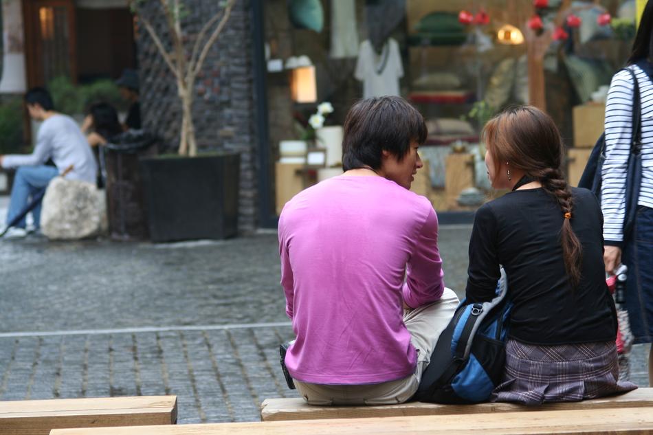 Couple Love in Korea