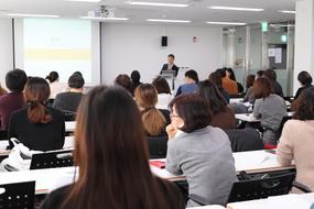 Lecture Instructor