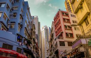 Building in Hong Kong City