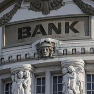 Bank with the beautiful columns and sculptures