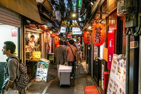 Tokyo Asia food street