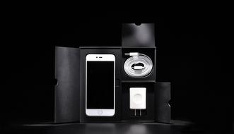 Black And White Box phone