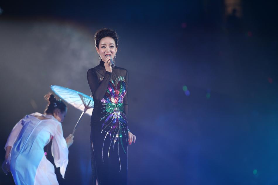 Concert Woman Teresa Teng