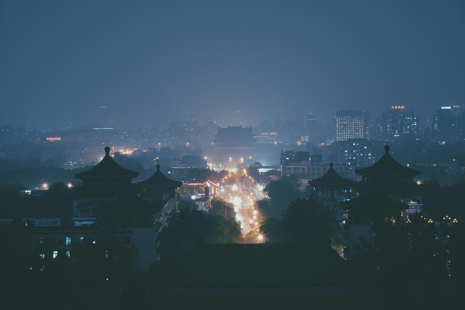 foggy Night over asian city