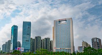 modern office building in Guiyang, China