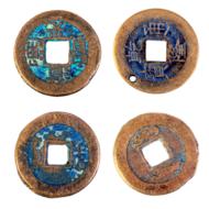 Old, colorful and beautiful, patterned Chinese coins, at white background