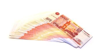 fan of five thousandth bills in Russia