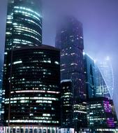 Moscow City Lights fog