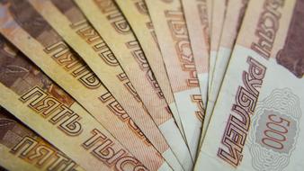 five thousand rubles