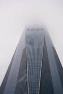 office building in the fog