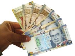 Peruvian sol banknotes