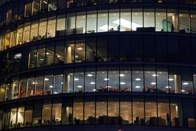 facade of a modern building at night