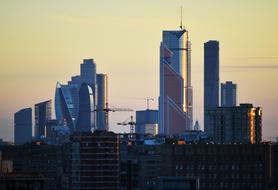 business center in Moscow, Russia