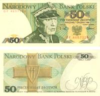 old money in denominations of 50 on a white background