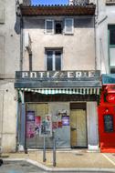 french bakery in an old street on a sunny day