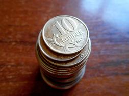 stack of Russian kopecks