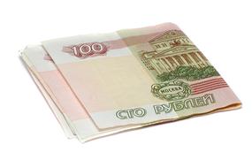 one hundred rubles as Russian bills