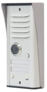 white intercom panel