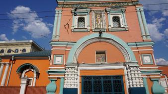 artistic architecture building on a sunny day