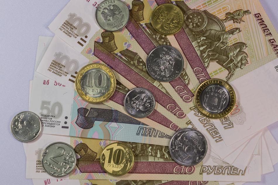 coins and banknotes in russia