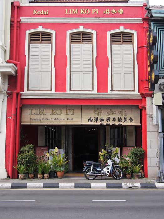 red Architecture Street