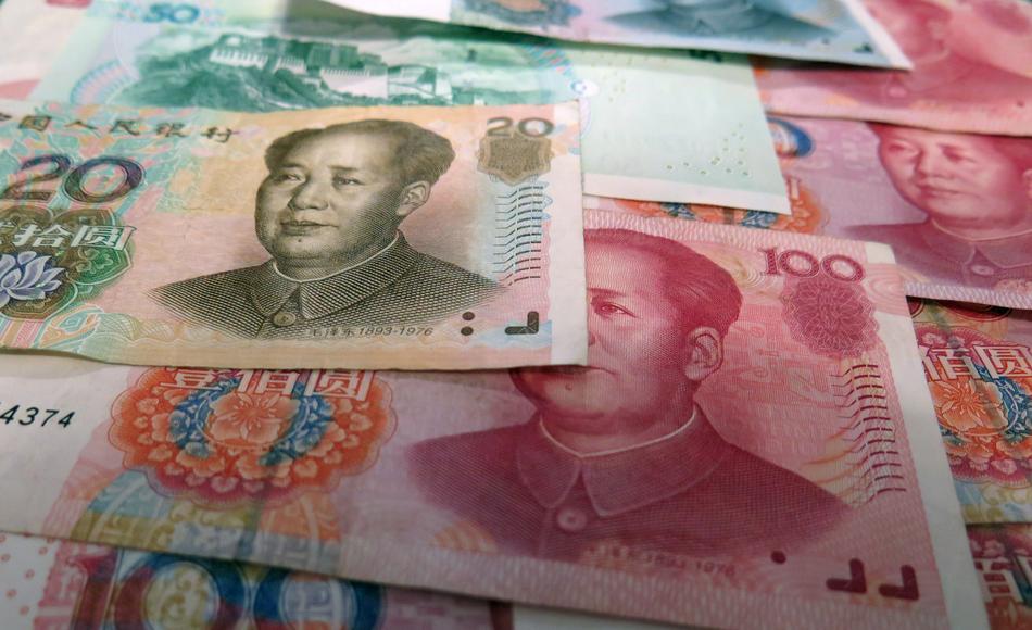photo of chinese paper currency