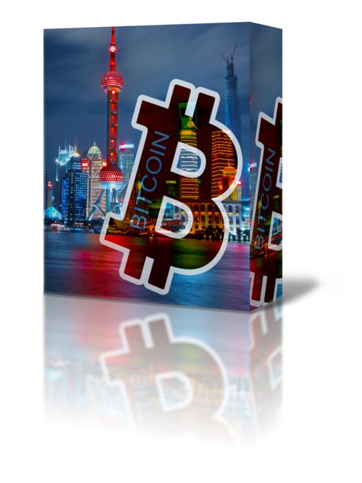 bitcoin on a colorful book cover