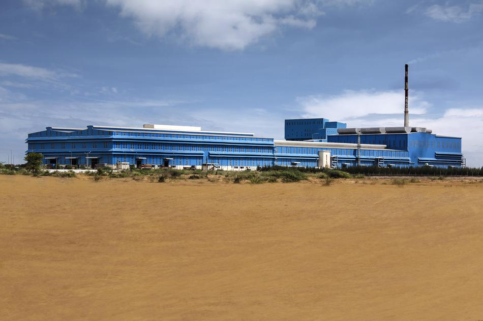 blue factory building