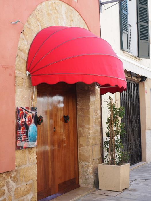 red Awning over input door