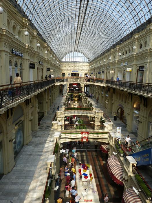 shopping center on Red Square in Moscow, Russia