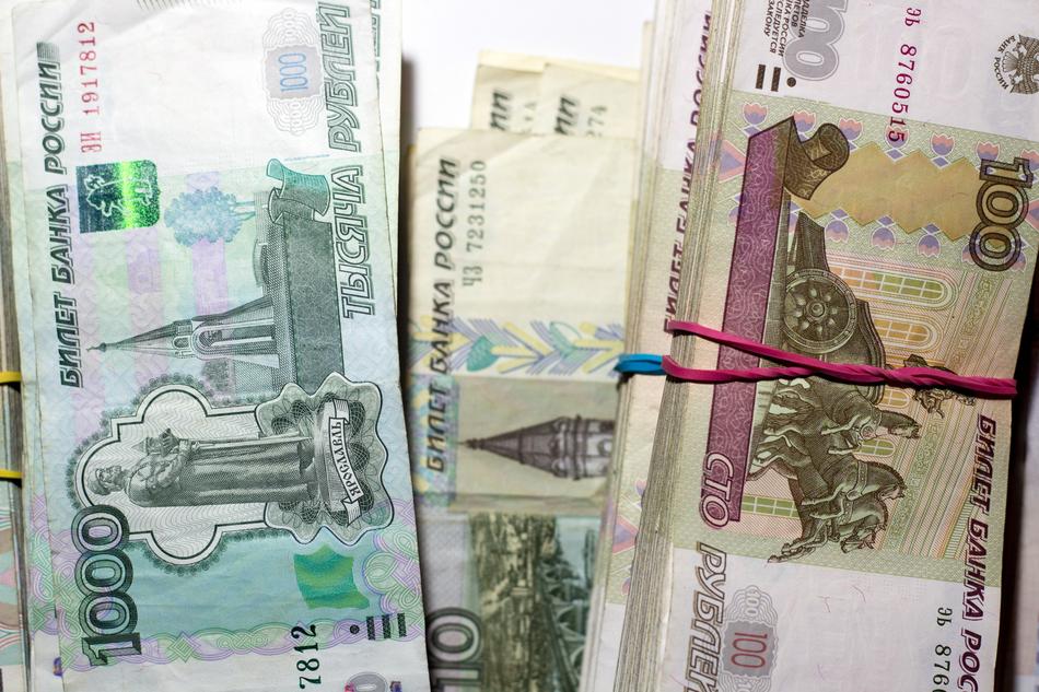 Colorful ruble banknotes in the rubber